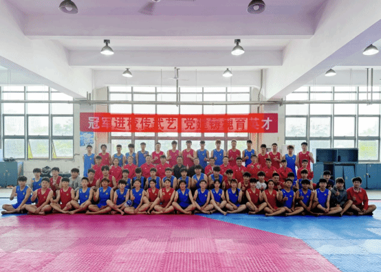 vsport体育资讯图片