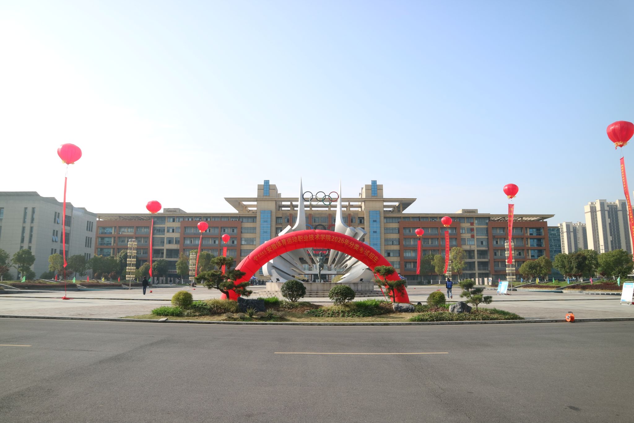 vsport体育指定入口图片