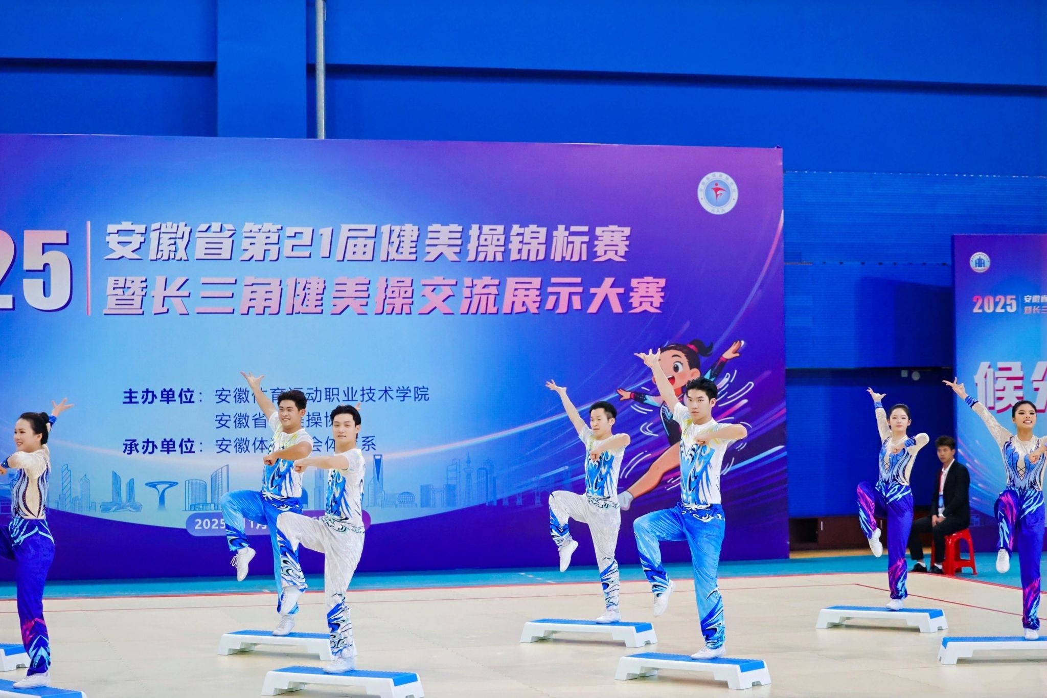 vsport体育经典图片