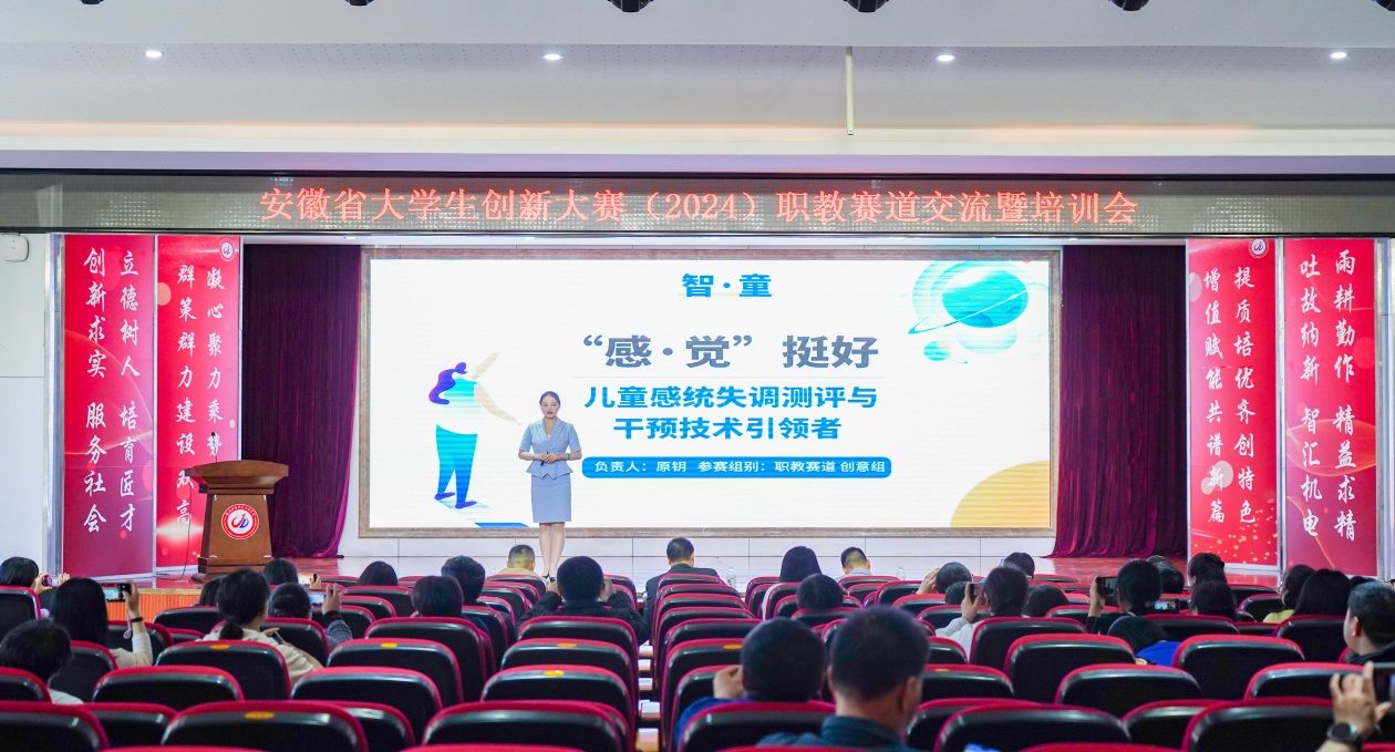 vsport体育精彩图片