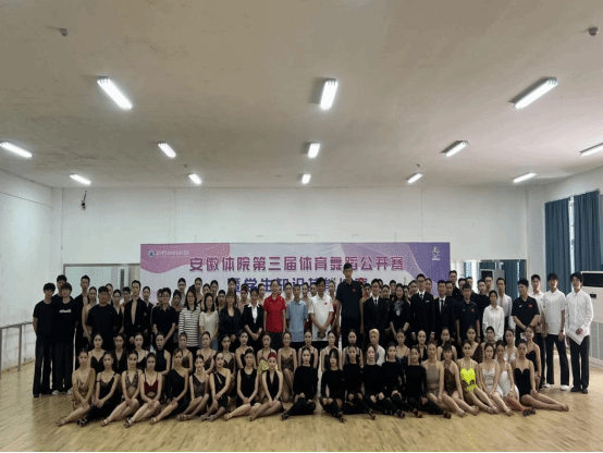 vsport体育资讯图片