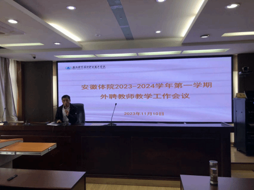 vsport体育赛事图片