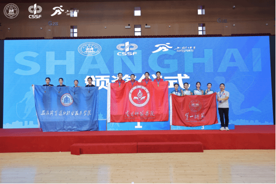 vsport体育核心通道图片