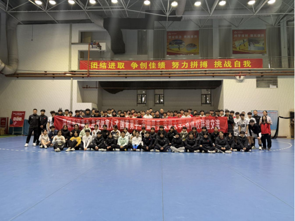 vsport体育风采图片