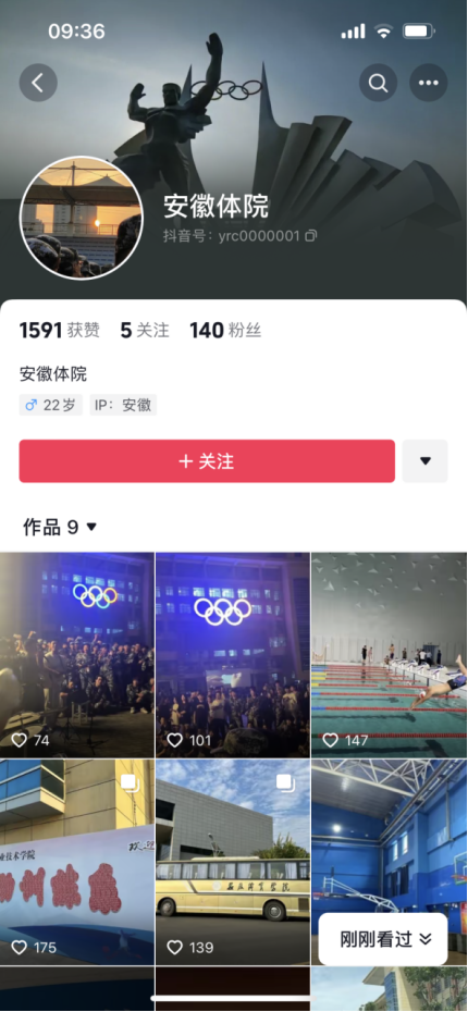 vsport体育指定入口图片