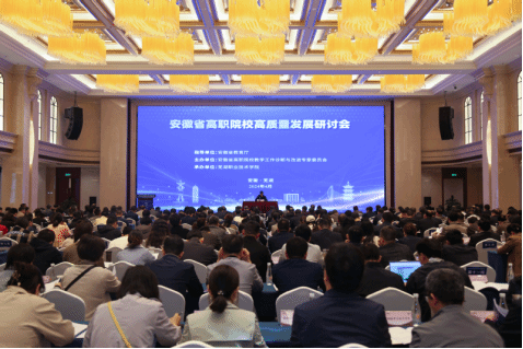 vsport体育冠军图片
