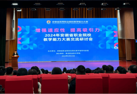 vsport体育指定入口图片