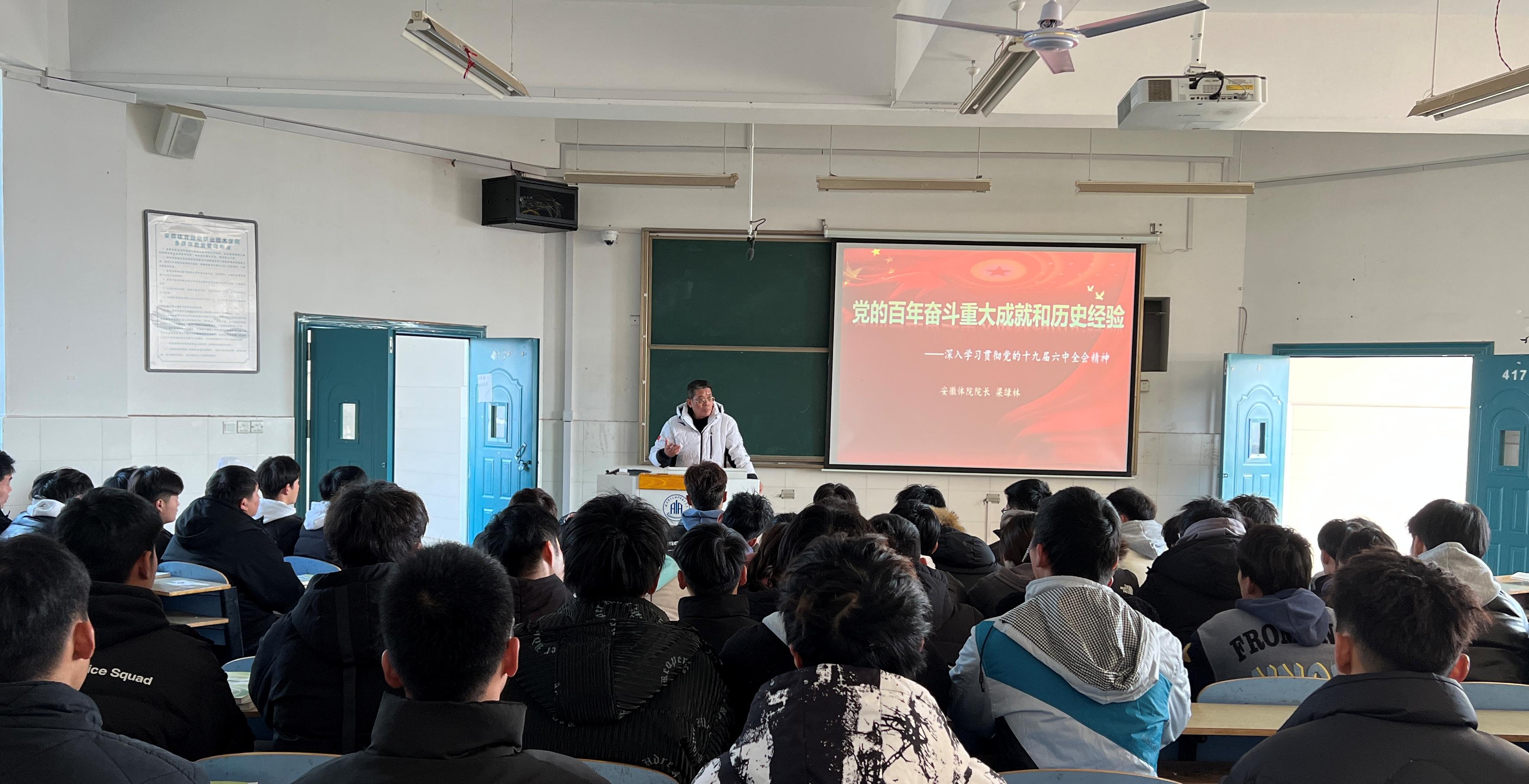 vsport体育激情图片