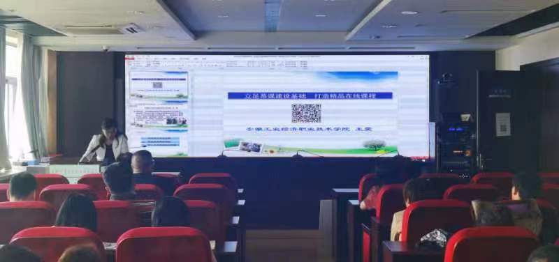 vsport体育新闻图片