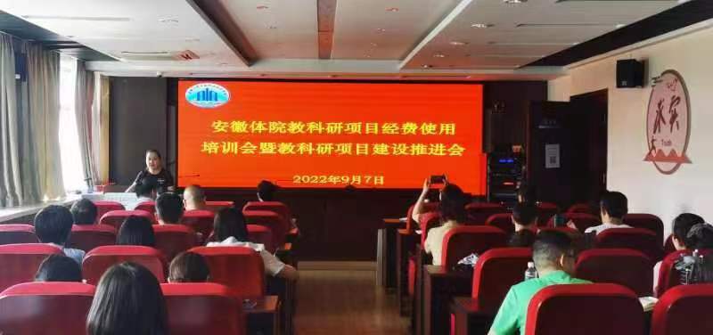 vsport体育资讯图片