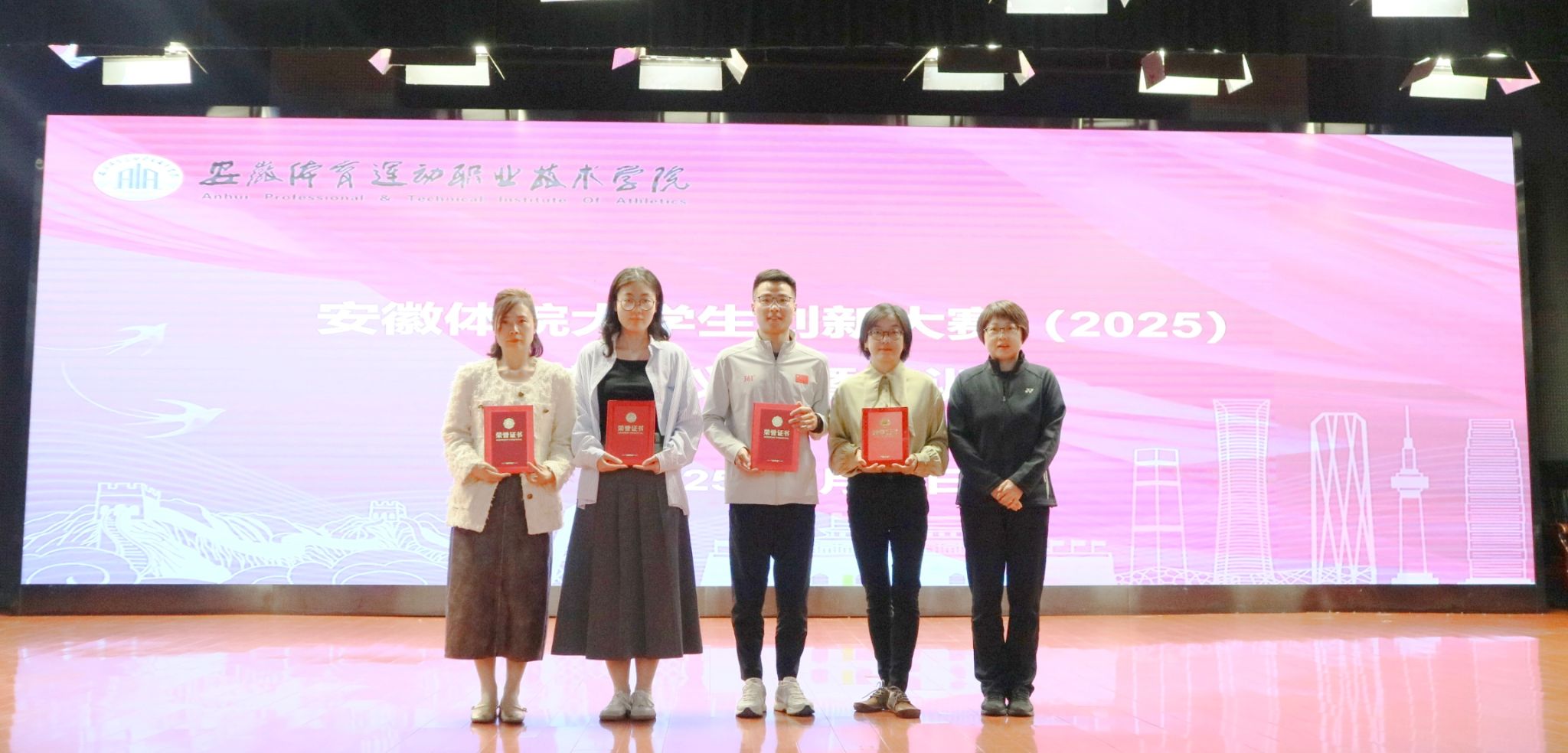 vsport体育核心通道图片