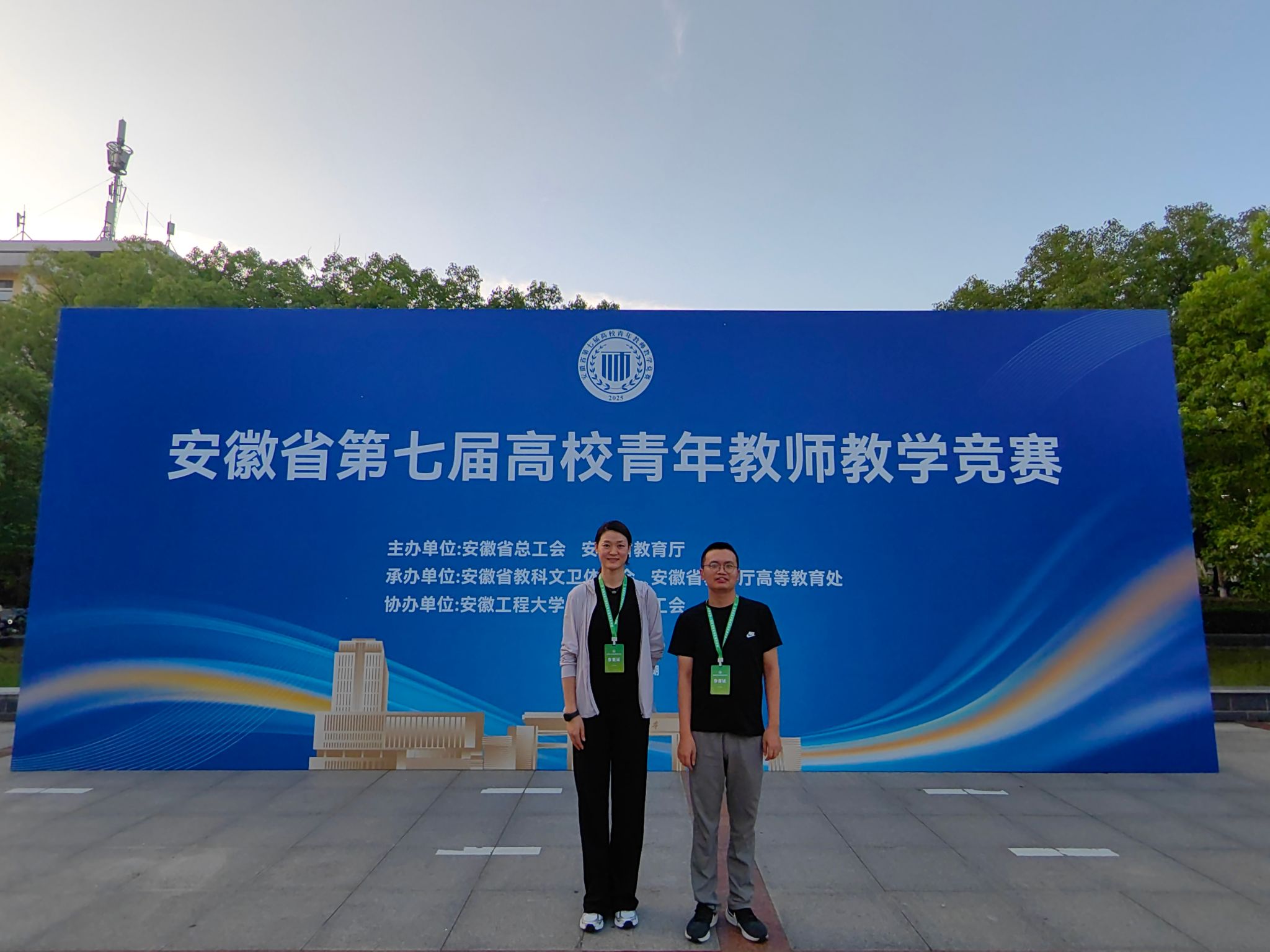 vsport体育报道图片