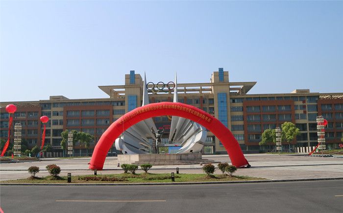 vsport体育赛事图片