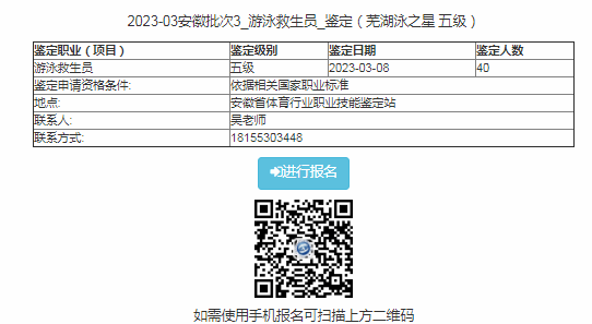 vsport体育荣耀图片