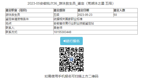 vsport体育平台图片