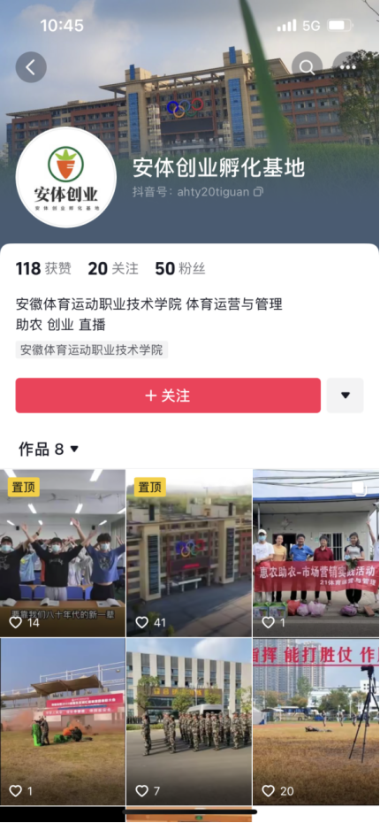 vsport体育报道图片