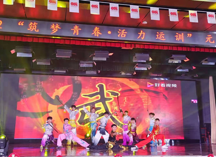 vsport体育报道图片