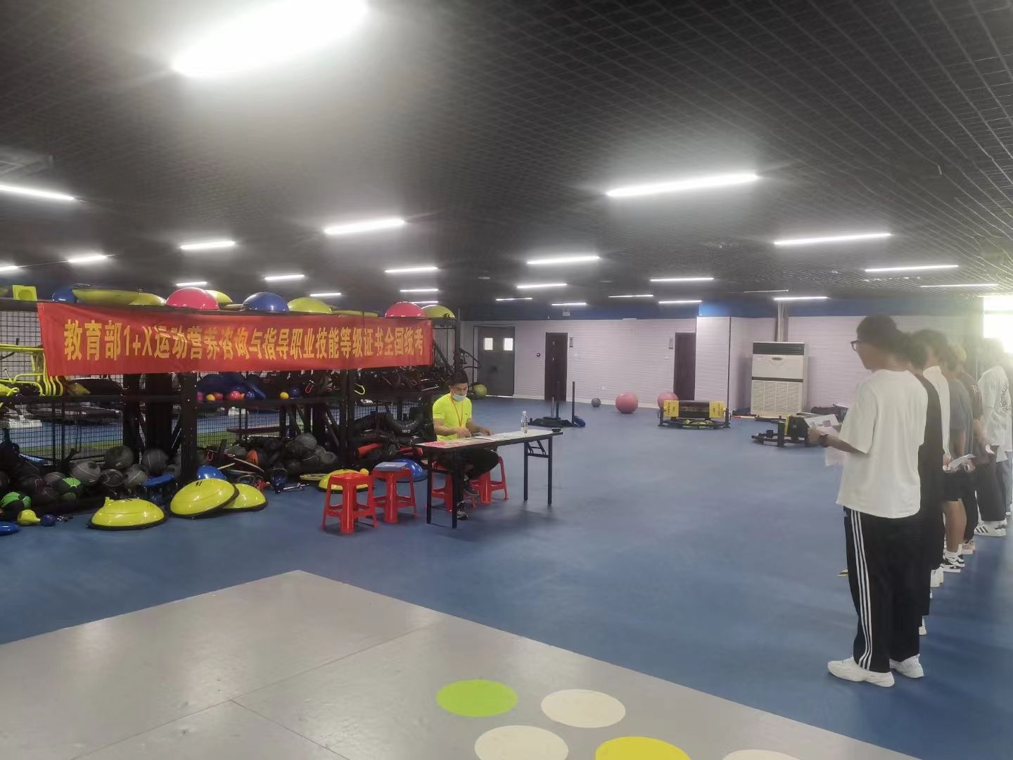 vsport体育赛事图片