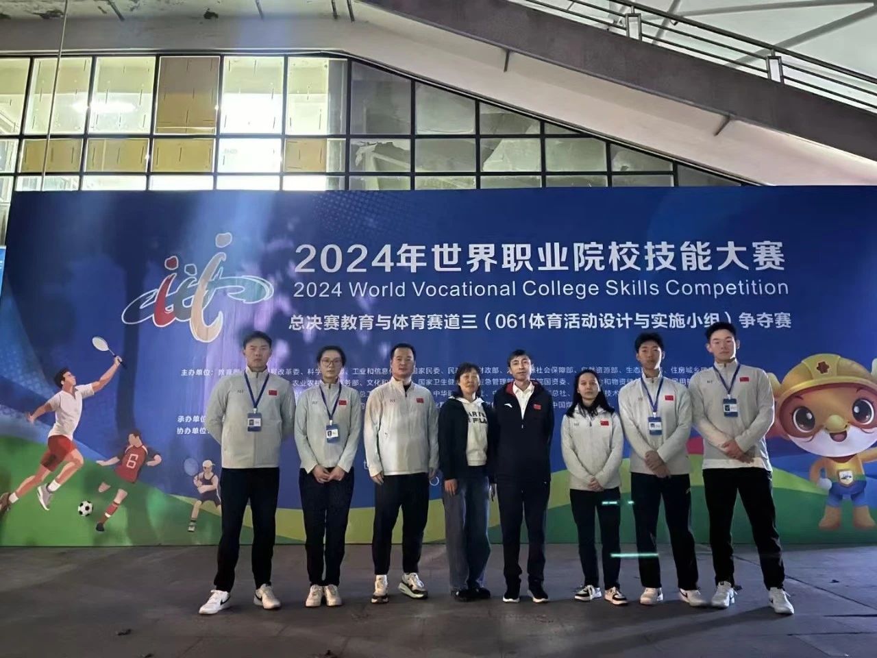 vsport体育资讯图片