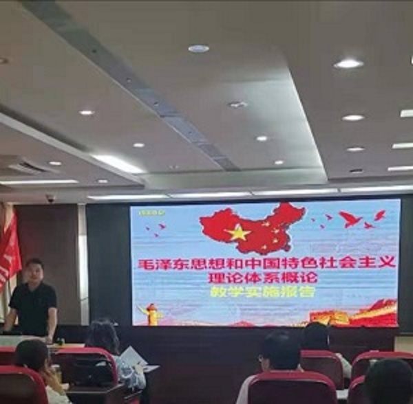 vsport体育指定入口图片