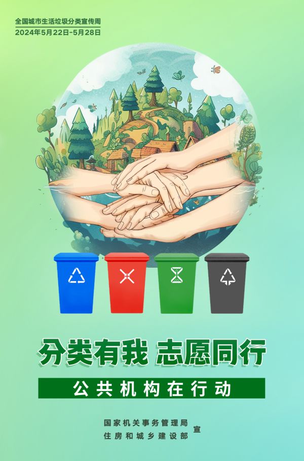 vsport体育精彩图片