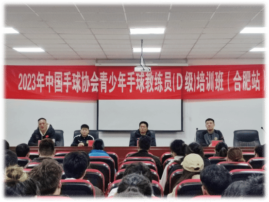 vsport体育核心通道图片