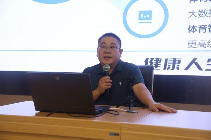 vsport体育杯赛图片