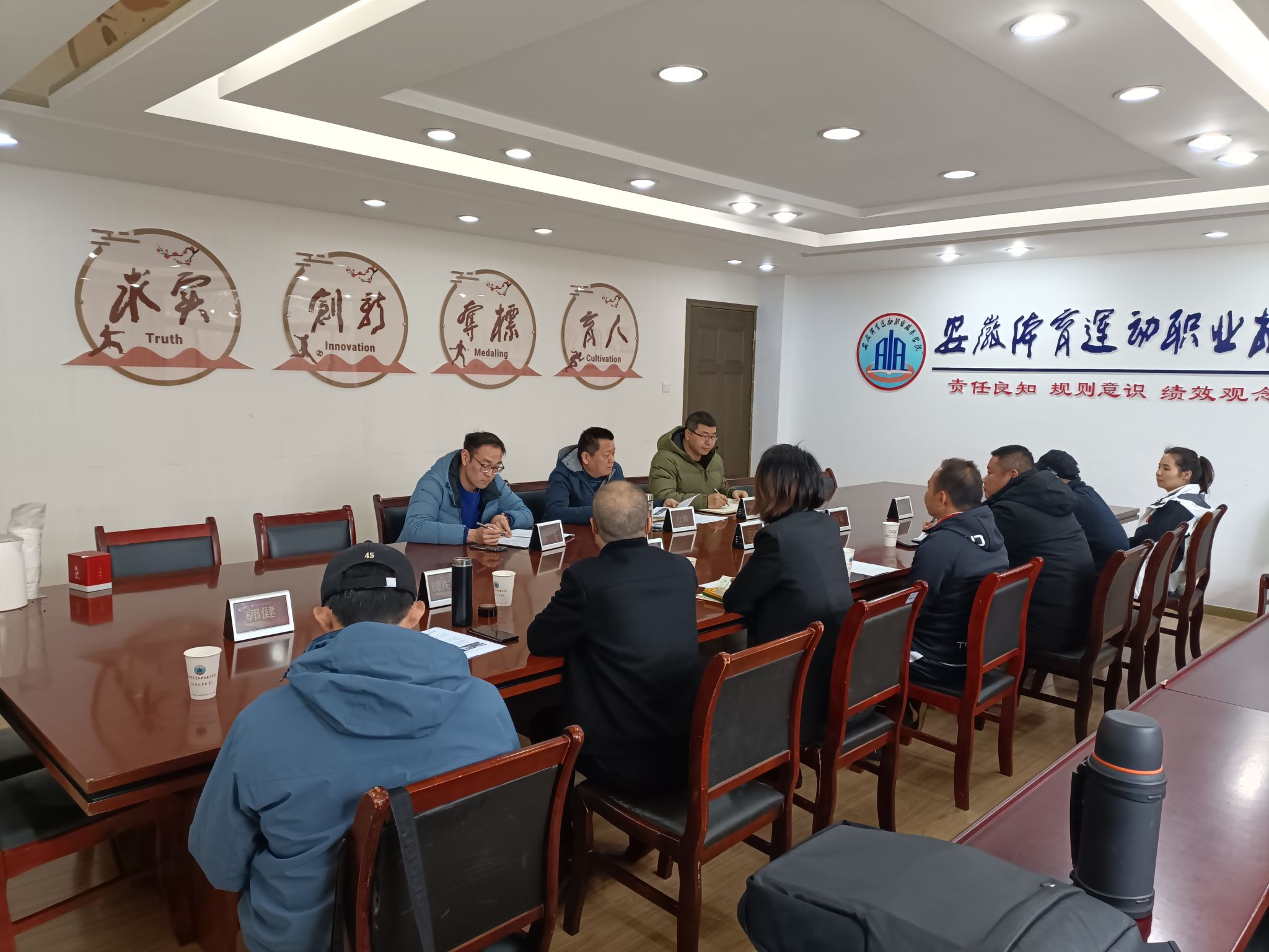 vsport体育动态图片