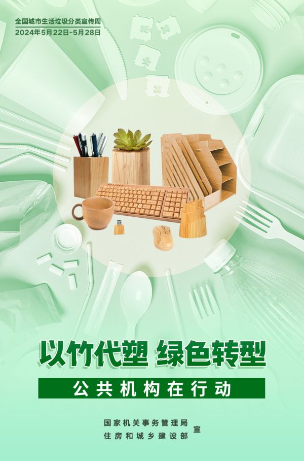 vsport体育联赛图片