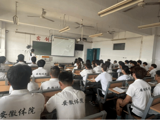 vsport体育动态图片