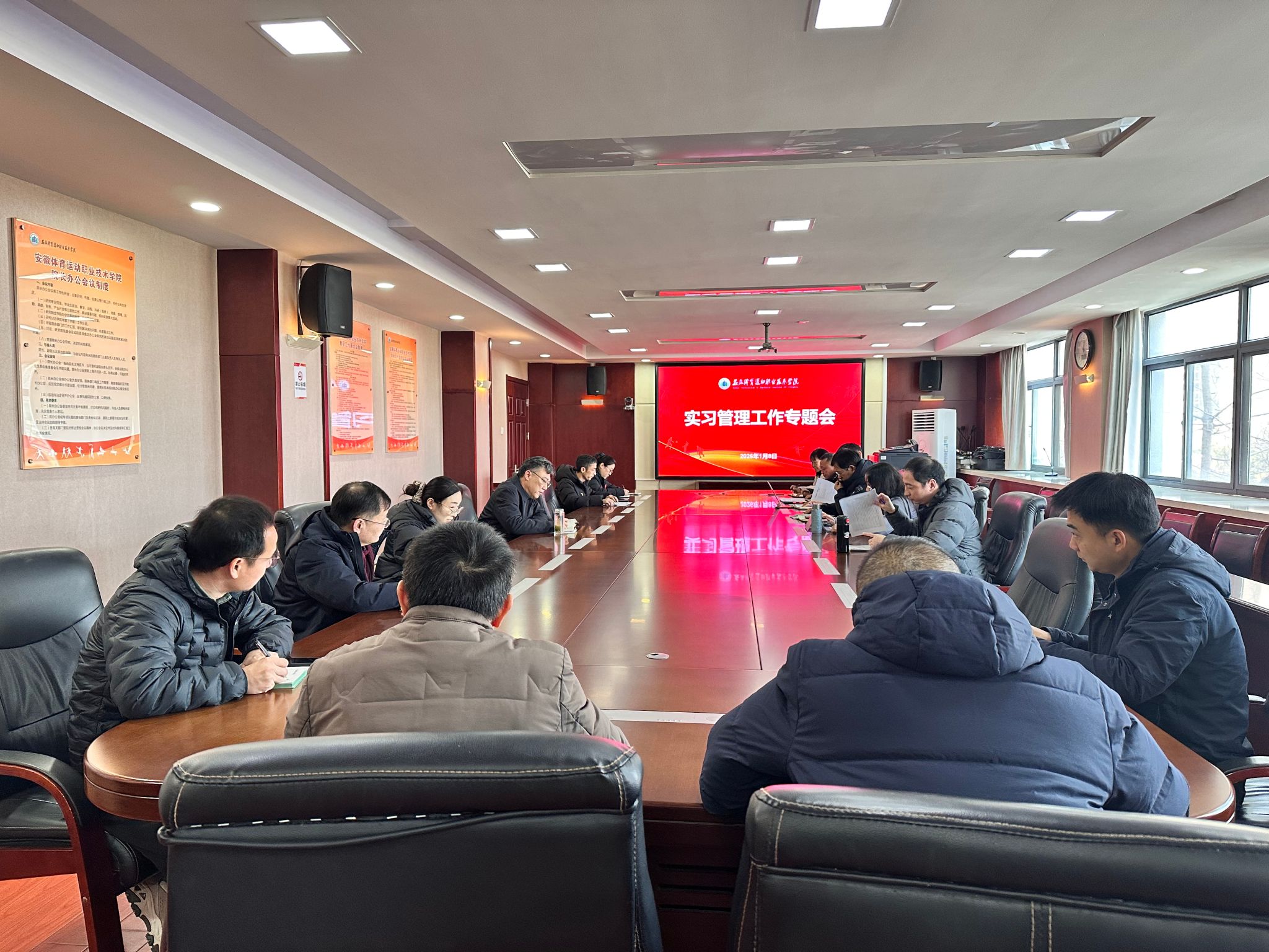 vsport体育联赛图片