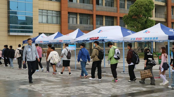 vsport体育赛事图片