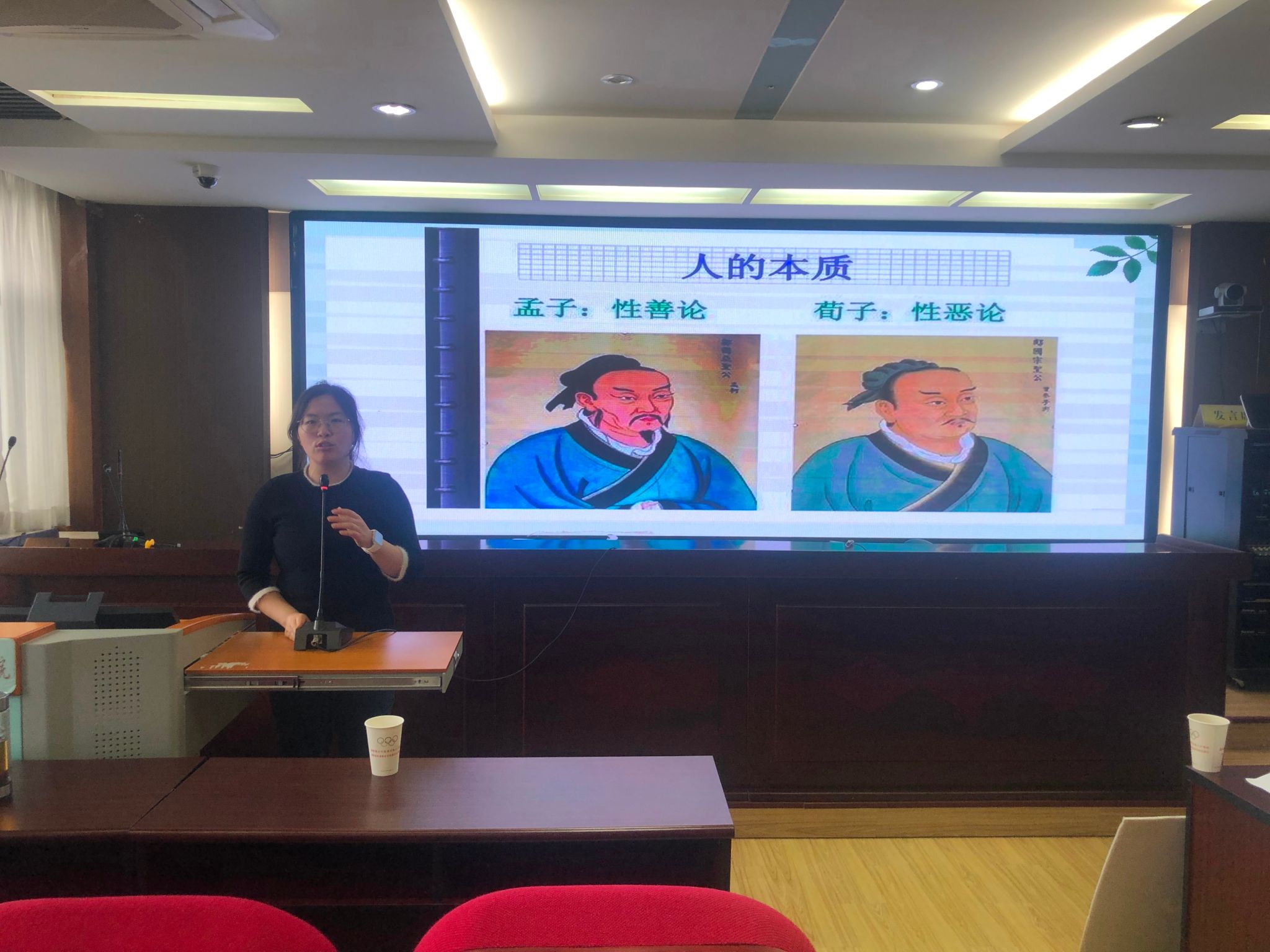 vsport体育杯赛图片