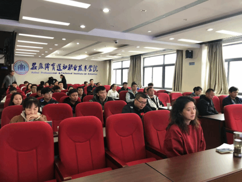 vsport体育指定入口图片