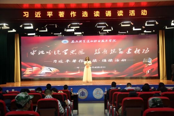 vsport体育新闻图片