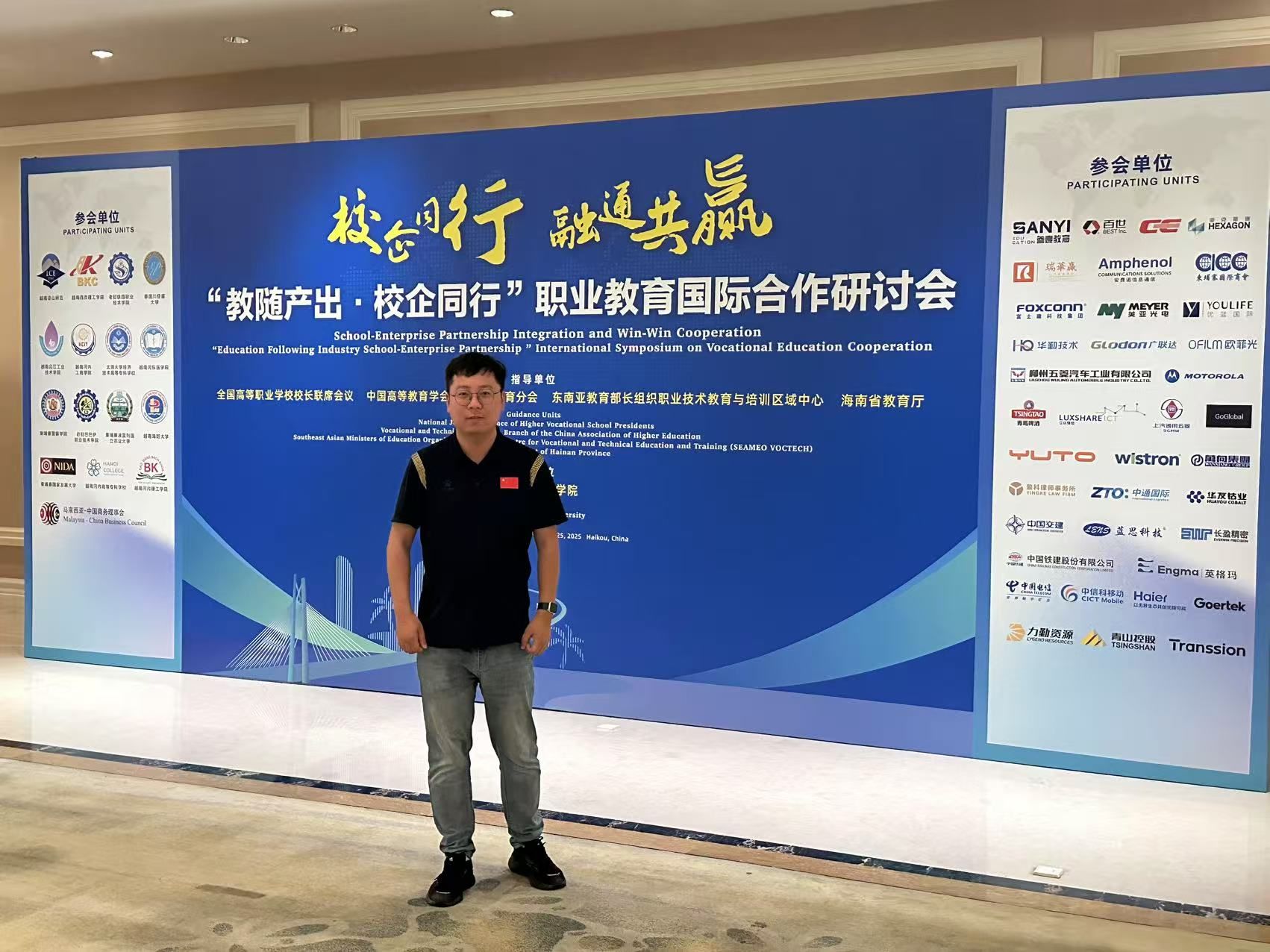 vsport体育核心通道图片