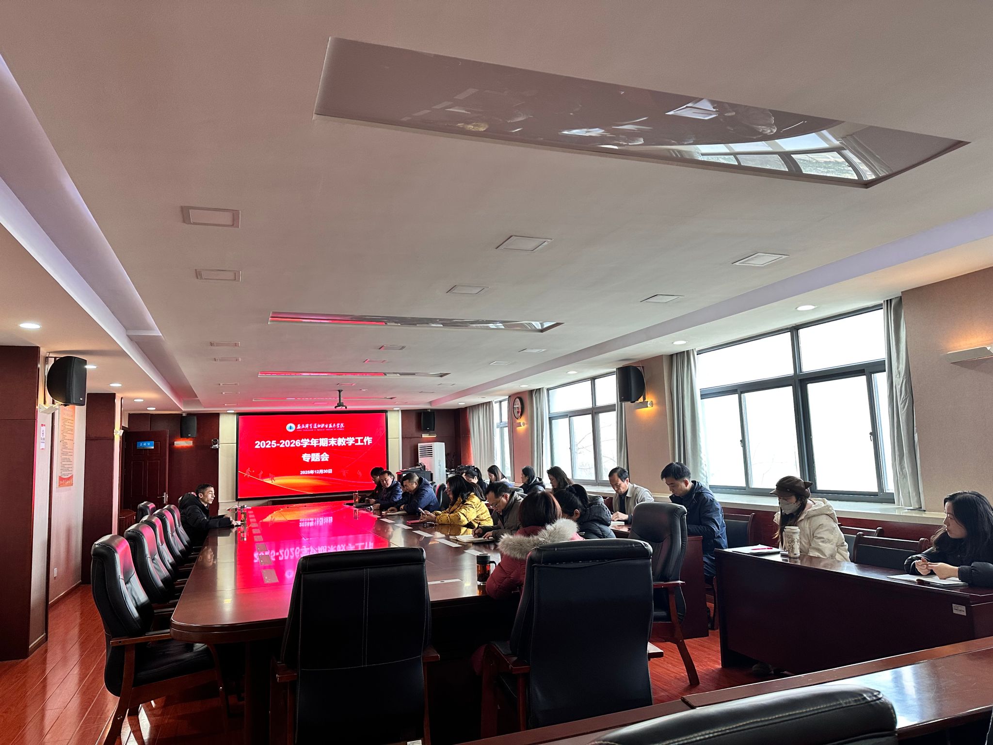 vsport体育官方指定端图片