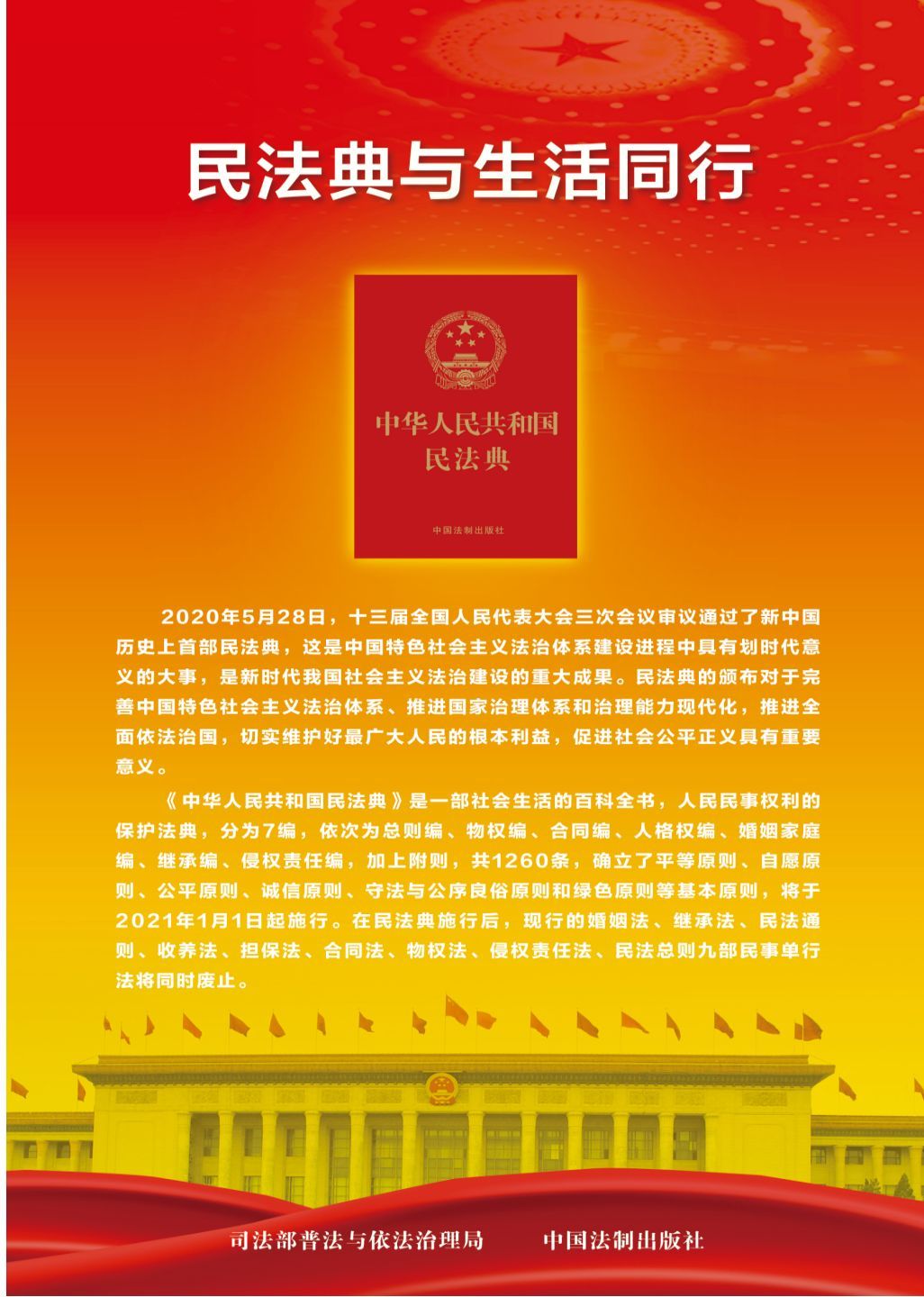 vsport体育平台图片
