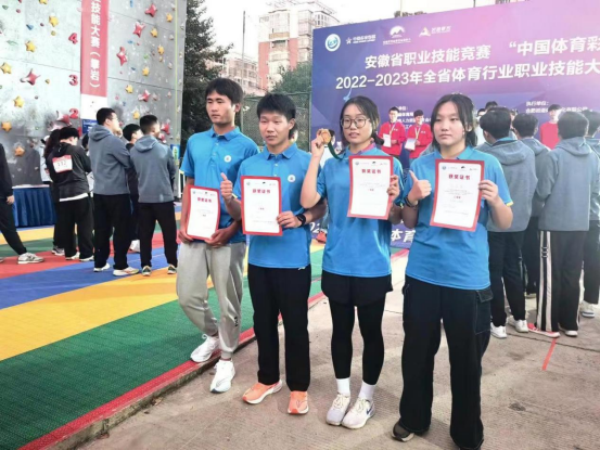 vsport体育指定入口图片