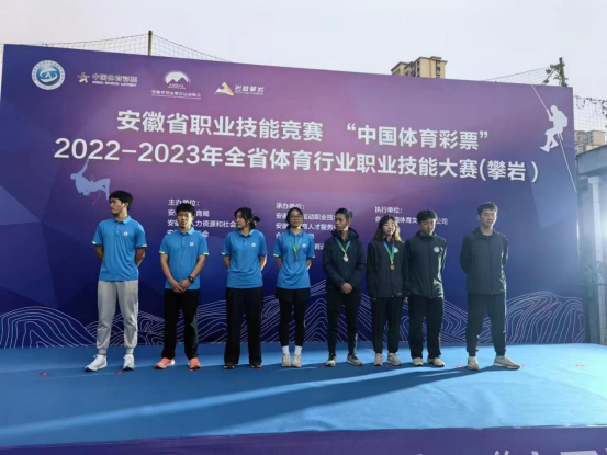vsport体育荣耀图片