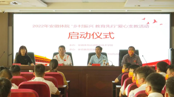 vsport体育资讯图片