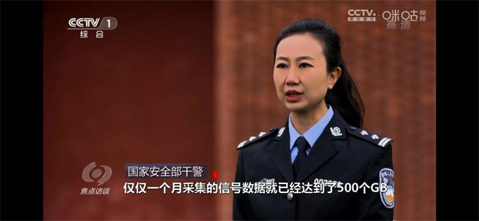 vsport体育竞技图片