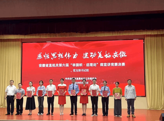 vsport体育竞技图片