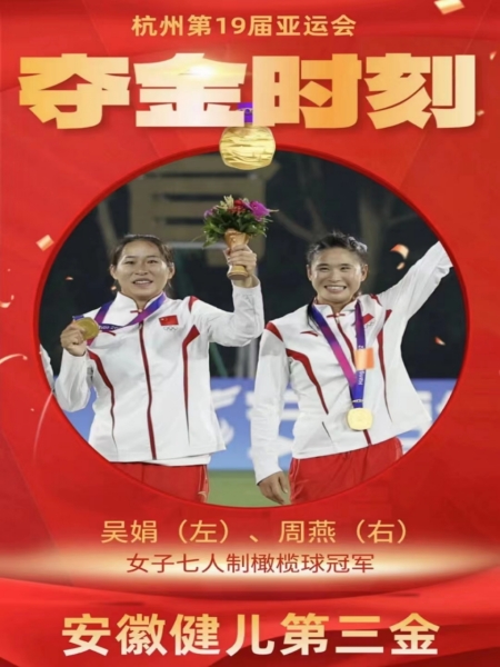 vsport体育核心通道图片