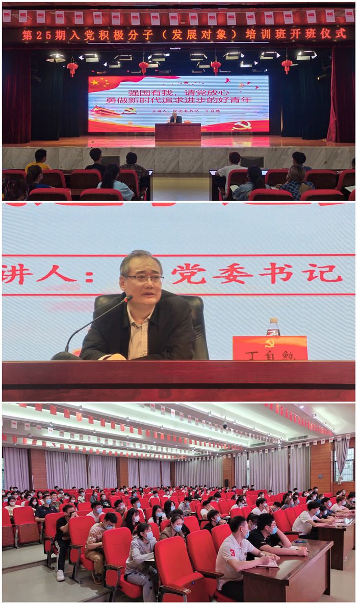 vsport体育官方指定端图片
