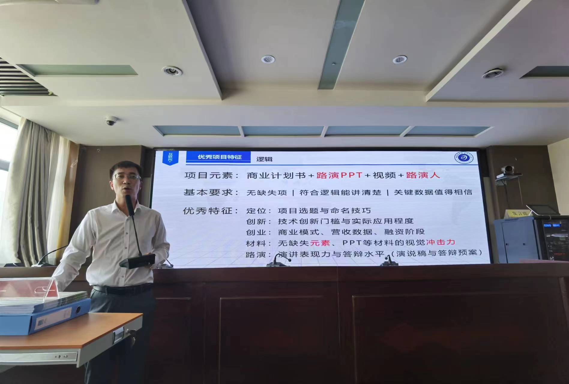 vsport体育冠军图片