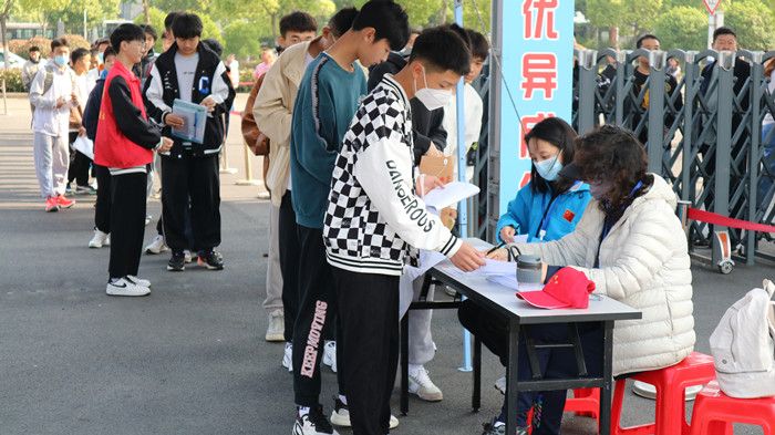 vsport体育指定入口图片