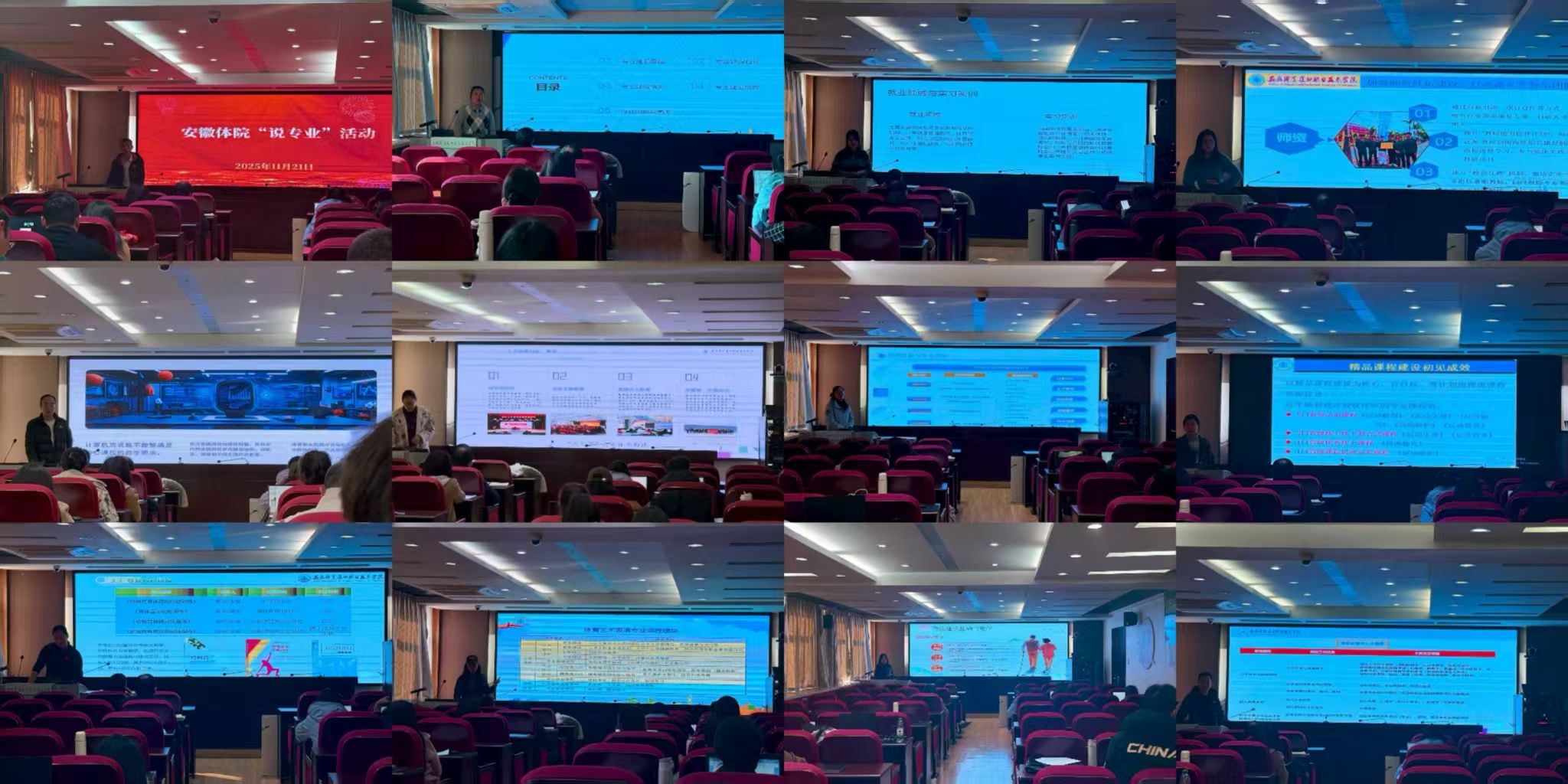 vsport体育官方指定端图片