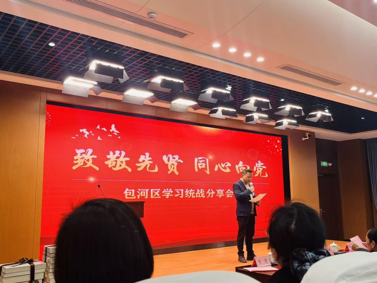 vsport体育冠军图片