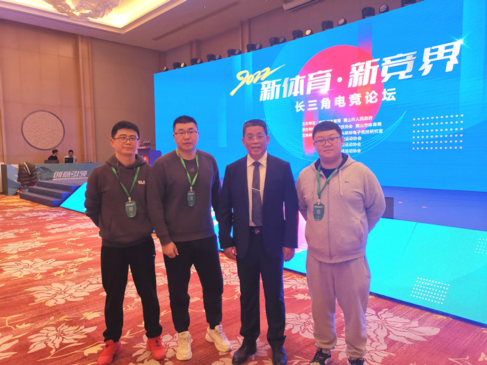 vsport体育冠军图片